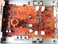 Wzmacniacz Boschmann+głośnik Lanzar