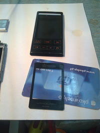 Jak rozebrać MP4 Pentagram Vanquish Video Pro 5113 ?