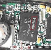 Uwalony mp4 rockchip 2608a