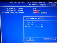 Maksymalne podkręcenie AMD Athlon 64 X2 4200+ do 2.5GHz - czy to limit?