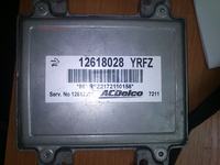 Opel Antara -SATURN VUE XE - Uszkodzony sterownik silnika