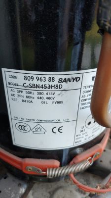 Pompa ciepła powietrze/woda 18kW do grzania CO i COUW-uruchomiona Pompa ciepła powietrze/woda 18kW do grzania CO i COUW-uruchomiona