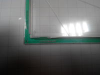 Gdzie kupić panel dotykowy TR4-058F?