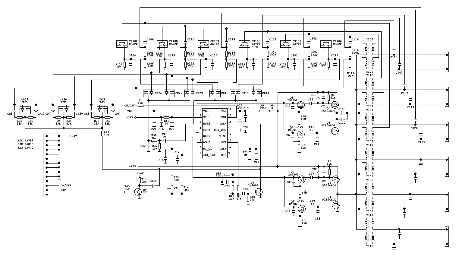 Схема платы bg7sgm