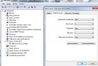 [VAG KKL] VAG KKL - VCDS lite nie wykrywa interfejsu na Win 7 64-bit po reinstalacji systemu