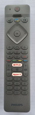 [Sprzedam] TV PHILIPS 50PUS7334/12 - płyta, zasilacz, WiFi, pilot