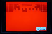 Hyundai X90W, jaśniejszy pas i efekt pamięci