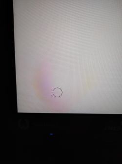 iiyama G-MASTER GB3466WQSU - Martwy piksel / kurz pod matrycą