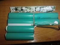 Bateria Fujitsu-Siemens Amilo Pi 2530 - czy opłaca się regenerować ? Bateria Fujitsu-Siemens Amilo Pi 2530 - czy opłaca się regenerować ?