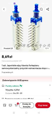 Dwa komponenty z niebieskimi końcówkami i metalowymi pinami na białym tle