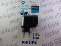 Jaka porządna ładowarka? (sieciowa i samochodowa)