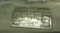 Radziecki silnik - Regulacja obrotów silnika prądu stałego 230V