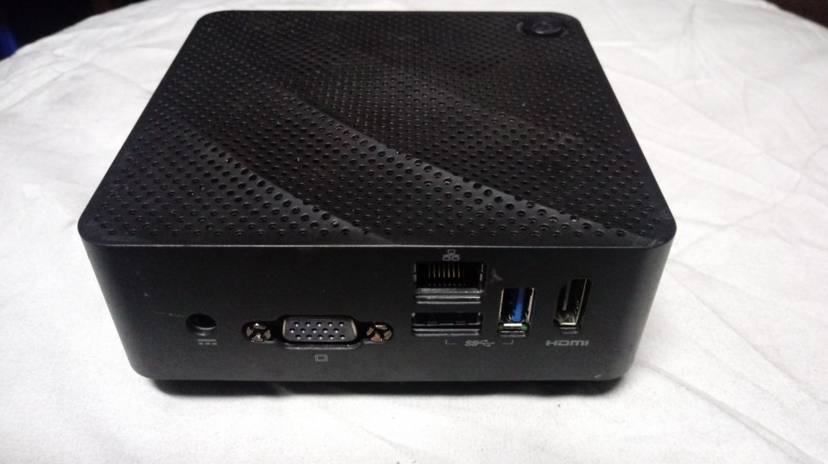 msi cubi linux