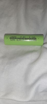 Eleaf IStick Pico E-Cig: Safety of Using 2200mAh Power Bank 18650 Batteries & Charging Methods