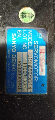 Szukam taniego falownika do silnika PM o mocy 2,5KW - sugestie dotyczące marki i modelu