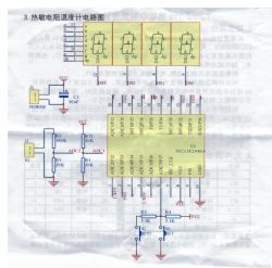 Cyfrowy Termometr/Woltomierz - DIY Kit - CNIKESIN 56-116 - Recenzja/Test