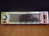 Przyciski do Clariona DXZ955MC- gdzie można je kupić?