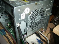 Mini ITX Ever-Power 120W instalacja innego zasilacza Mini ITX Ever-Power 120W instalacja innego zasilacza