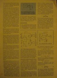 Schemat dzwonka na NE555 z miesięcznika Radioelektronik