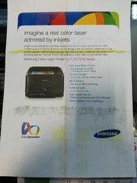 Samsung CLP 315 Color Laser Printer: Dirty Prints - Drum or Transfer Belt Responsibility? Samsung CLP 315 Color Laser Printer: Dirty Prints - Drum or Transfer Belt Responsibility?