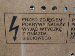 Wnętrze starej wieży Sanyo DC-X300 Wnętrze starej wieży Sanyo DC-X300