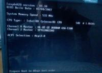 Acer Aspire 5320 - Unable to Access BIOS with F2 or F12 Keys, Alternative Methods Needed