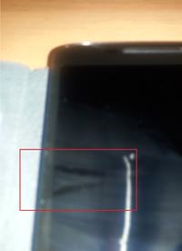 Jak usunąć dziwne ślady na ekranie Motorola Moto X Play?