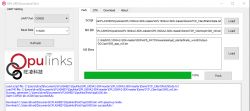 Screenshot of OPL1000 Download Tool with UART configuration and loaded files.