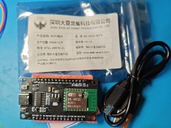 DX-WF25 WiFi module with microUSB, cable, and packaging with manufacturer’s label.