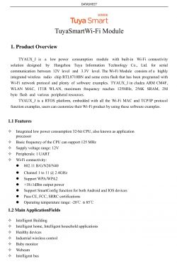 Datasheet page of TuyaSmart Wi-Fi Module detailing technical specifications and applications.