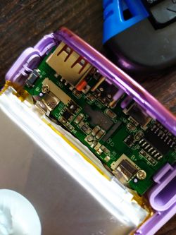 Powerbank Kuulaa 20 000mAh - Powerbank nie działa - grzeje się płytka (moduł)