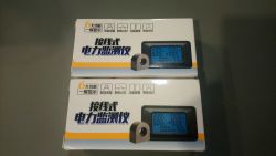 P06S-20/100 panel power consumption / energy consumption meter - test P06S-20/100 panel power consumption / energy consumption meter - test