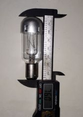 Żarówka 220 V, 100 W, trzonek na bagnet, do rzutnika Ekran - gdzie kupić?