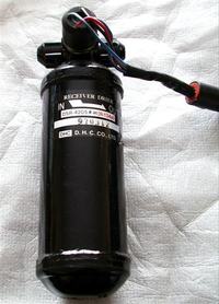 Osuszacz klimatyzacji polonez