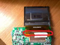 Jak naprawić ekran w mp4- model Pentagram Vanquish RT Video P5110 512MB ?