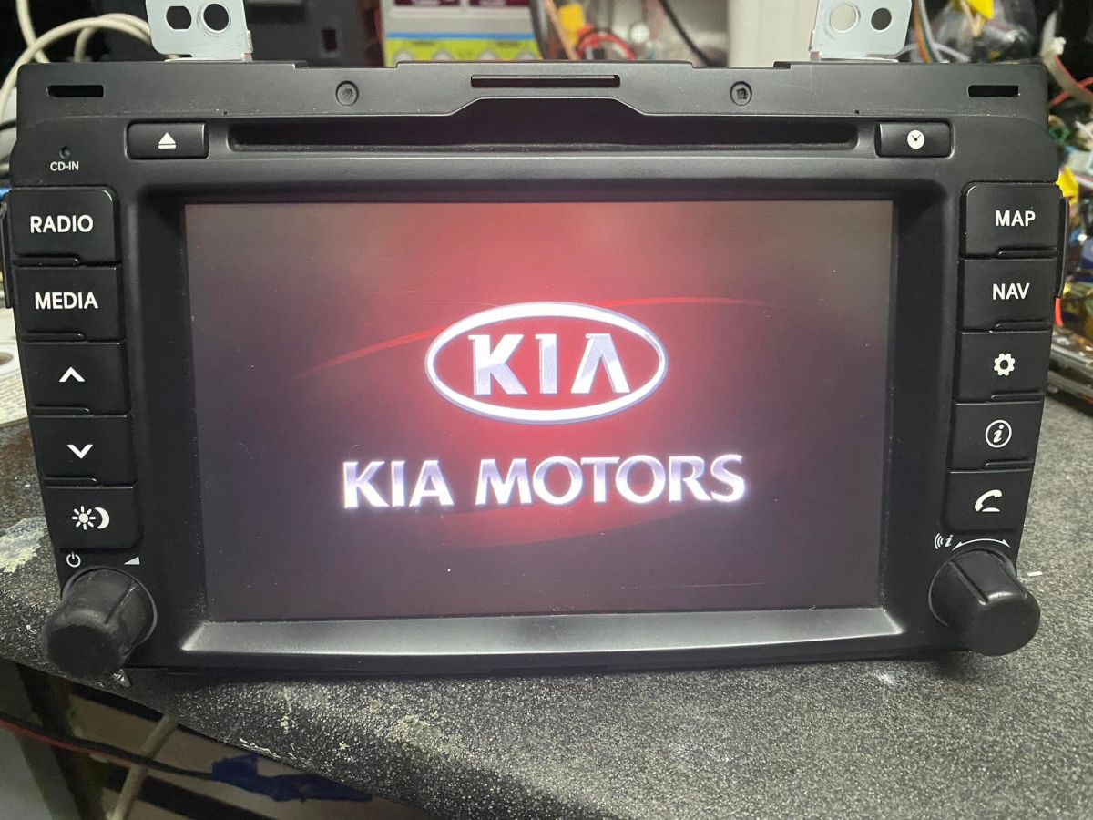 KIA LAN8900EKSL - jak rozwiązać sytuację z wyświetlaniem tylko logo na ...