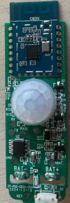 Electronic module with PIR sensor and CB3S Bluetooth on PCB