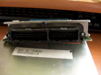 Niezidentyfikowany moduł do samochodu.