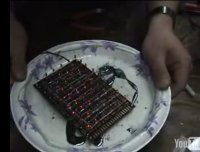 Wyświetlacz led sterowany płynnym metalem