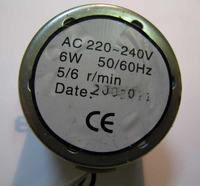 Szukam silnika do laminatora Sealmaster Plus.