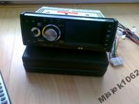 Co to za radio? Nie mam instrukcji obsługi