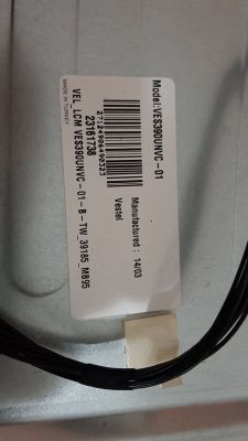 Akai TVL391 Main Board 17mb82s Dump Needed - LED Flashing Issue, Panel VES390UNVC-01