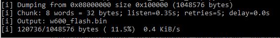 Screenshot showing flash dump progress of W600 to binary file
