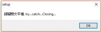 Bloody G501 Headphones ToneMaker1 Error & Reinstallation Issue: Fix Tips & Troubleshooting Bloody G501 Headphones ToneMaker1 Error & Reinstallation Issue: Fix Tips & Troubleshooting