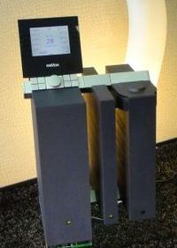 Wieża HiFi Revox Evolution - nieprawidłowe napięcia w zasilaczu Wieża HiFi Revox Evolution - nieprawidłowe napięcia w zasilaczu