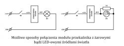 Przerywacz - przekaźnik cykliczny lampy sygnalizacyjnej 12V/ 10A