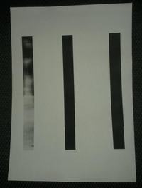 laserówka Lexmark E120 - zanik druku w lewej części strony