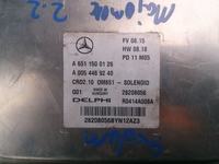 MB W212 E-klasa - Dopisanie immo do nowego sterownika