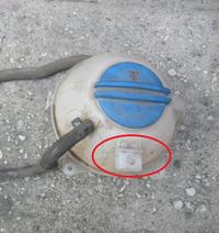 vwPOLO 92r - migocząca kontrolka temperatury płynu chłodzącego