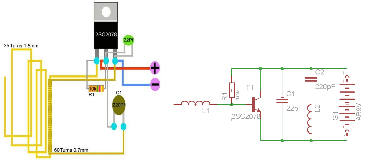 Помехи для дронов. Глушилка блютуз колонок схема. EMP Generator схема. СВЧ глушилка схема. Джаммер глушилка.схема.